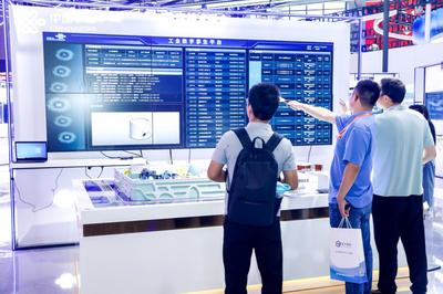 数字筑基 创享智慧工厂——上海联通携多项创新成果闪耀2023中国工博会 数据处理和存储服务